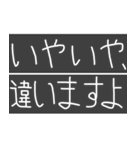 Nass公式 字幕風スタンプ2（個別スタンプ：20）