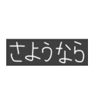 Nass公式 字幕風スタンプ2（個別スタンプ：29）