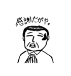 たっちゃんのレイアップ 公式 スタンプ（個別スタンプ：14）