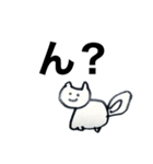 みほち落書き（個別スタンプ：1）