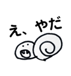 みほち落書き（個別スタンプ：2）