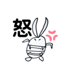 みほち落書き（個別スタンプ：5）