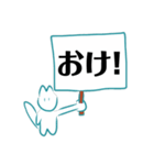 てるねこさんのvol.1（個別スタンプ：1）