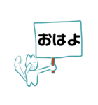 てるねこさんのvol.1（個別スタンプ：5）