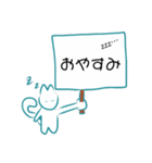 てるねこさんのvol.1（個別スタンプ：6）