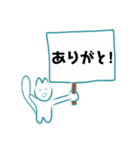 てるねこさんのvol.1（個別スタンプ：7）