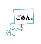 てるねこさんのvol.1（個別スタンプ：8）