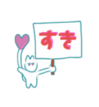 てるねこさんのvol.1（個別スタンプ：9）