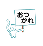 てるねこさんのvol.1（個別スタンプ：11）
