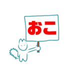 てるねこさんのvol.1（個別スタンプ：13）