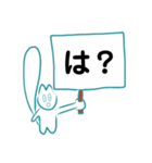 てるねこさんのvol.1（個別スタンプ：14）