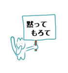 てるねこさんのvol.1（個別スタンプ：17）