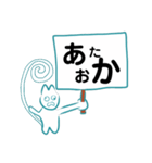 てるねこさんのvol.1（個別スタンプ：18）