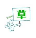 てるねこさんのvol.1（個別スタンプ：19）
