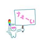 てるねこさんのvol.1（個別スタンプ：20）