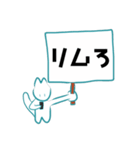 てるねこさんのvol.1（個別スタンプ：21）