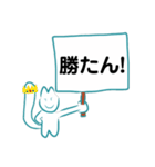 てるねこさんのvol.1（個別スタンプ：22）
