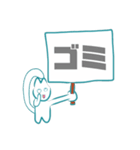 てるねこさんのvol.1（個別スタンプ：24）