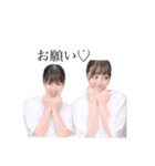 HARU SAKU boubou オリジナルスタンプだよ（個別スタンプ：13）
