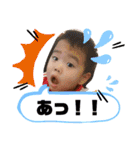 Twins 奏＆颯（個別スタンプ：12）