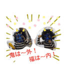 Twins 奏＆颯（個別スタンプ：13）