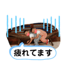 Twins 奏＆颯（個別スタンプ：15）
