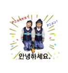 Twins 奏＆颯（個別スタンプ：24）