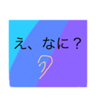 実用性がないスタンプ！！！！！！（個別スタンプ：2）