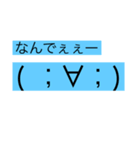 実用性がないスタンプ！！！！！！（個別スタンプ：5）