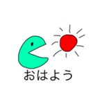 口開き怪物（個別スタンプ：2）
