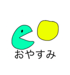 口開き怪物（個別スタンプ：3）