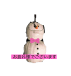 耳   鼻   髭（個別スタンプ：2）