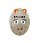耳   鼻   髭（個別スタンプ：9）