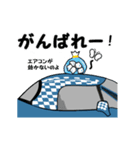 ハードトップ（個別スタンプ：6）