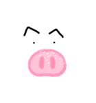 なーんだ？これ（個別スタンプ：6）