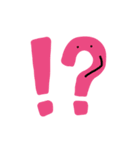 なーんだ？これ（個別スタンプ：8）