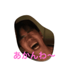 百合ちゃんですぅ。（個別スタンプ：5）