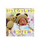 海李くん♬（個別スタンプ：3）