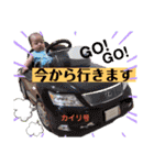 海李くん♬（個別スタンプ：5）