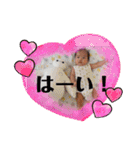 海李くん♬（個別スタンプ：6）