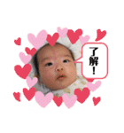 海李くん♬（個別スタンプ：7）
