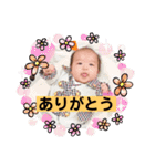 海李くん♬（個別スタンプ：9）