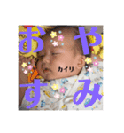 海李くん♬（個別スタンプ：12）