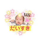 海李くん♬（個別スタンプ：15）