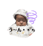 海李くん♬（個別スタンプ：17）