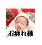 海李くん♬（個別スタンプ：18）