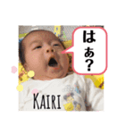 海李くん♬（個別スタンプ：21）
