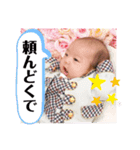 海李くん♬（個別スタンプ：24）