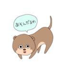 ちょっとキモイアニマルたち。（個別スタンプ：2）