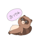 ちょっとキモイアニマルたち。（個別スタンプ：4）